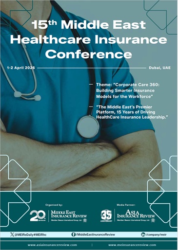 15th Middle East Healthcare Insurance Conference Brochure